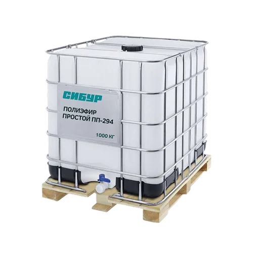 Сибур Полиэфир простой ПП-294