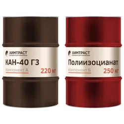 Компонент номер 2